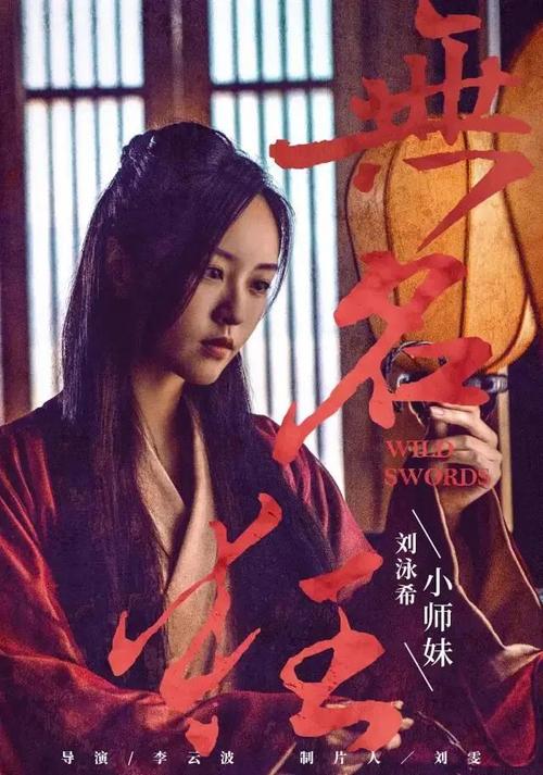 南澳大学degree certificate